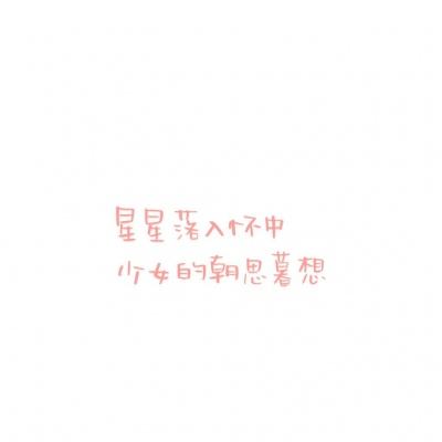 周永康令计划之后，又有人因“秘密文件”被查